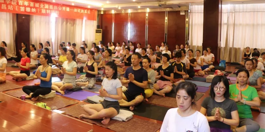 揭秘！艾扬格瑜伽学院走过134个城市的公开课之前世今生